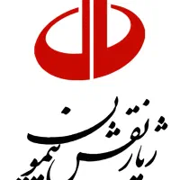 نیروی تاسیسات مکانیک(دانشجو یا فارغ التحصیل جوان)
