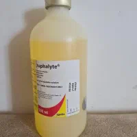 سرم اصلی دوفالیت|لوازم جانبی حیوانات|ماکو, |دیوار