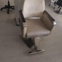 صندلی کات مو