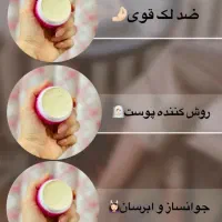 فروشگاه خانگی