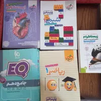 کتاب های تست خیلی سبز دهم تجربی