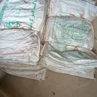 گونی کود شیمیایی|عمدهفروشی|سریش آباد, |دیوار