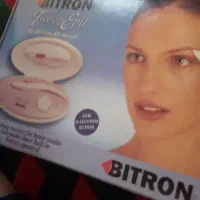 موزن ابرو ولباس