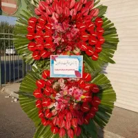 تاج گل تبریک تسلیت نمایشگاهی درباری ارسال فوری|خدمات پذیرایی، مراسم|ری, بازار گل خاوران|دیوار