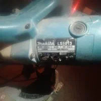 سلام فارسی بر1013سالم|ابزارآلات|پرند, فاز ۶|دیوار