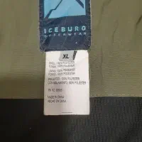 کاپشن خارجی رنگ سبز|لباس|قم, دانش|دیوار