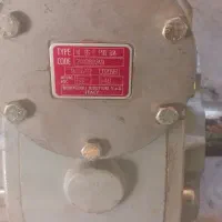 هیدرو موتور