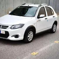 کوییک شرایطی تحویل فوری