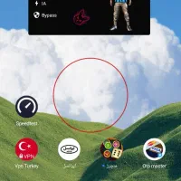 پنل و ایم بات فری فایر