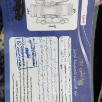 پراید تمیز|خودرو سواری و وانت|نیشابور, رحمت آباد|دیوار