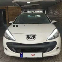 207  SD 97مدل