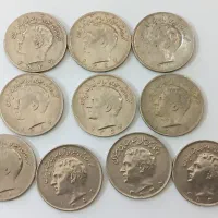 تعداد 10 عدد ده ریال تصویری پهلوی