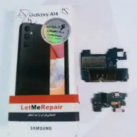 بردالسیدی وبرد شارژ