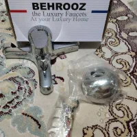 شیر اهرمی حمام نو