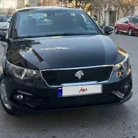 تارا  V4 فول مدل 1404