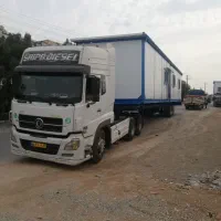 بابری اصفهان(شرکت حمل و نقل کالاران