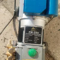 کارواش نیمه صنعتی 280بار