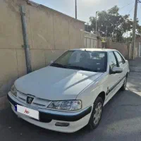 پارس دوگانه 93