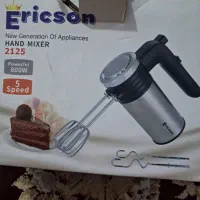 همزن