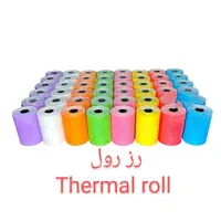 رول حرارتی کارت خوان وپرینتر|پرینتر، اسکنر، کپی، فکس|مشهد, بهاران|دیوار