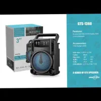 باند اسپیکر