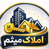 102متر-کلیدنخورده-دنیای-نور