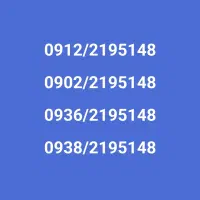 سیم کارت اقساط