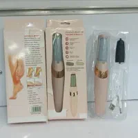 سنگ پای شارژی، سوهان پا برقی