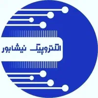 الکتروپیک نیشابور