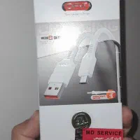 کابل شارژ معمولی