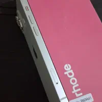 ایفون 13|موبایل|محمدیه-قزوین, |دیوار