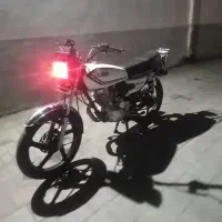هوندا ۲۰۰ زمردکویر