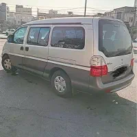 ون       سیبا موتور.