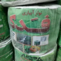فروش نوار تیپ قطره ای مواد نو درجه یک
