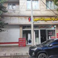 یک-باب-مغازه-و-منزل