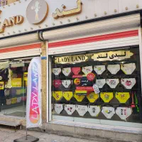 فروشنده خانم در اینستا