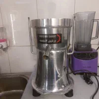 اب هویج گیری