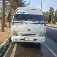 مینی بوس آرین