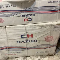 کولرگازی ۲۴هزار کازوکی