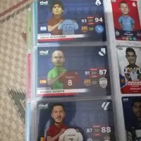 کیمدی|اسباببازی|پاکدشت, پاکدشت (مامازند)|دیوار