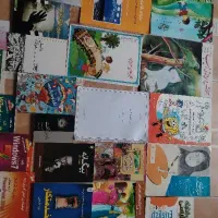 کتاب طراحی رمان کامپیوتر بلز فلوت زبان|کتاب و مجله آموزشی|اصفهان, همت‌آباد|دیوار