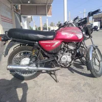 باکسر هندی پلاک ملی