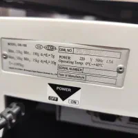 ترازو دیجیتالی دی بی اسکال|فروشگاه و مغازه|اصفهان, جلفا|دیوار