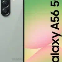 تاپ موبایل*A36/A56 زیر قیمت بازار+