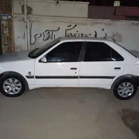 ۴۰۵ اس ال ایکس