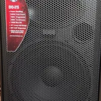 باند پسیو وارفیدل X15