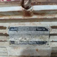 دینام وپمپ اب