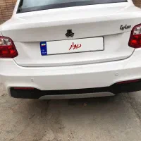 ساینا اس ۴۰۳