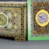 قرآن حزبی 30 پاره جهت وقف