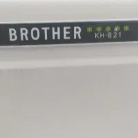 فروش دستگاه اصل بافتنی|لوازم خیاطی و بافتنی|مریوان, |دیوار